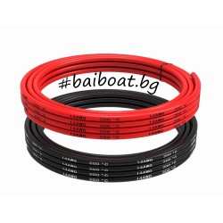 Захранващ силиконов кабел 14AWG